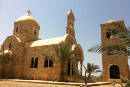 Bethany Beyond the Jordan Greek Orthodox Church