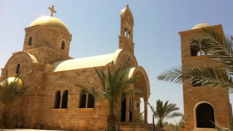 Bethany Beyond the Jordan Greek Orthodox Church